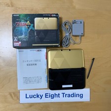 Nintendo 3DS XL LL The Legend