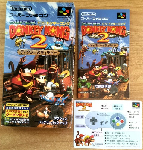 Super donkey kong - super,