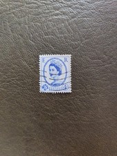 Rare, Queen Elizabeth ER