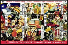 Mongolia 3039-3047 nuovo di