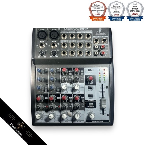 Beringer xenyx 1002 analogue - xenyx,