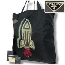 Borsa a mano PRADA Rocket ×