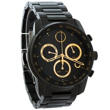 Orologio Movado Bold Verso