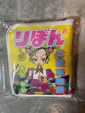 Gokinjo Monogatari Eco Bag