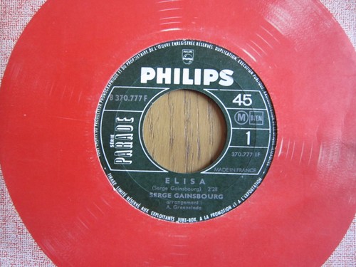 Rare 45t juke box promo - juke,