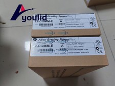 Nuovo adattatore Allen Bradley