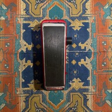 Rarissimo Jim Dunlop RotoVibe JD-4S Univibe