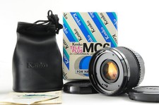 [Eccellente+++] Kenko 2x HBF