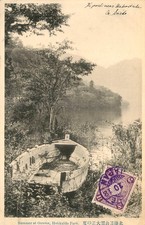 ONUMA HOKKAIDO PARK -  JAPAN -