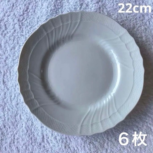 Ginori becchi white - becchi, 22cm