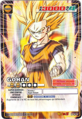 Dragon ball 577 gohan - dragon,