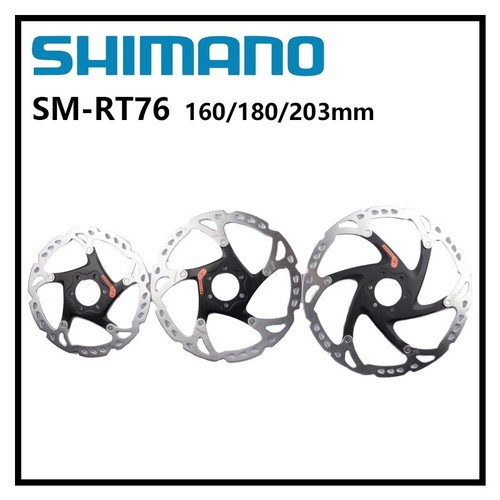 Shimano slx rt76 - sm,