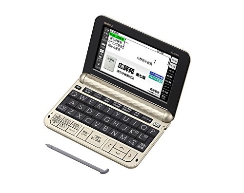 Casio dizionario elettronico