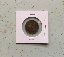 Umberto I Re d'Italia - Lire 20 - 1882  - Marengo - Riproduzione  - NO ORO ROSSO