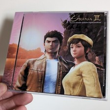 SHENMUE III (2019) Backer