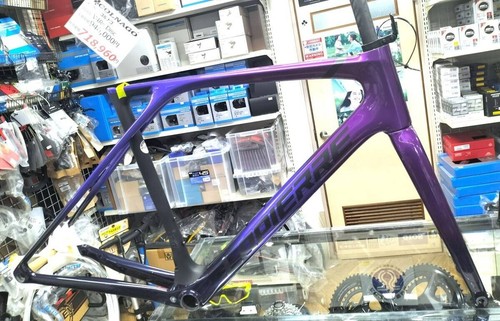 Lapierre xelius set - lapierre,