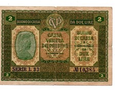 BELLISSIMA BANCONOTA  1948 CASSA VENETA DEI PRESTITI