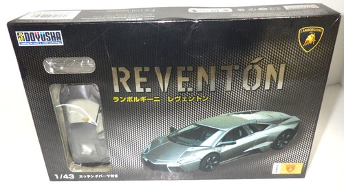 Modellino supercar fighter jet - supercar,