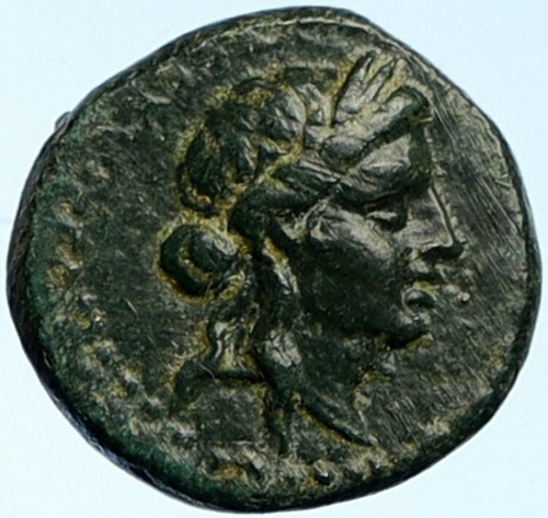 Sardes lydia 133bc moneta - in,