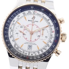 BREITLING Navitimer
