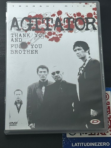 Agitator takashi miike - agitator,