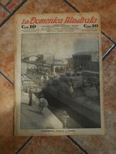 1919 POST WWI GRADO FRIULI VG