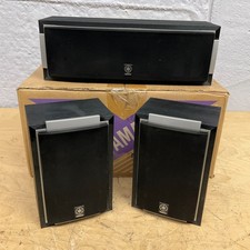 Pair Of Yamaha NS-AP5700 BLS