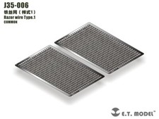 ET MODEL J35-006 Razor wire Type.1 COMMON