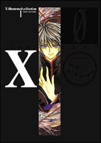 Clamp illustrated collection - clamp,