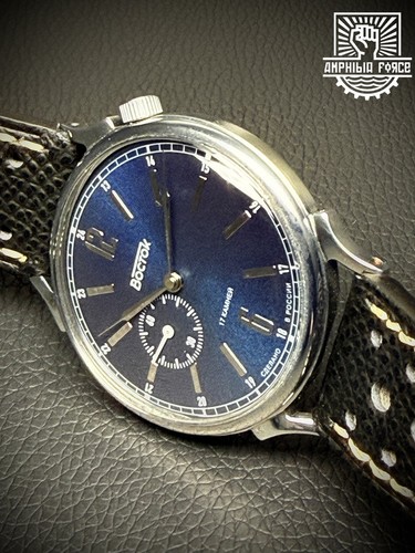 Cinturino pelle vostok - cinturino, in