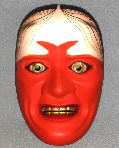 橋姫 hashihime antica - 橋姫, "