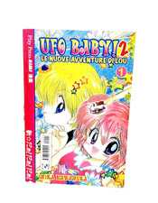 Manga PLAY PRESS UFO BABY 2 Le