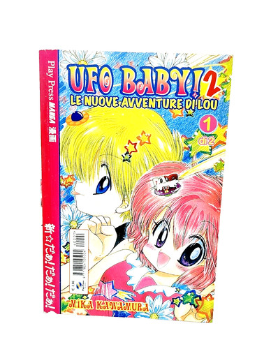 Manga play press ufo - baby, le
