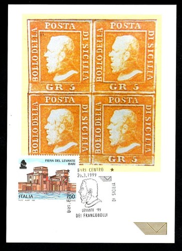 Italia 1999 fiera del - 1999,