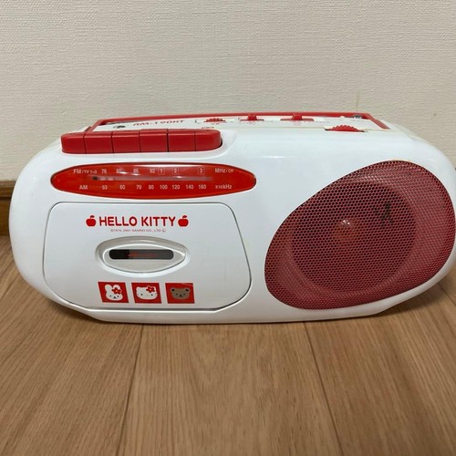 Radio portatile hello - portatile,