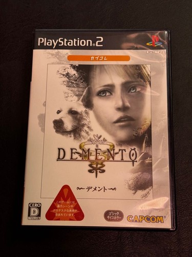 Demento haunting ground - demento, ps2