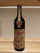 Bottiglia vino gattinara 1957 - vino,