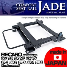 VW Golf 4/1J### Vola Seat Rail