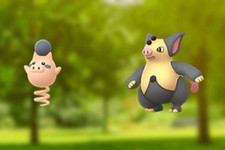 Pokemon Go - Shiny Spoink -