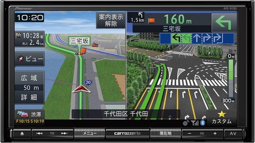 Pioneer navigatore auto - navigatore,