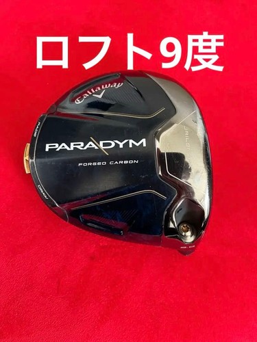 Callaway paradym driver 0 - callaway, 9,0