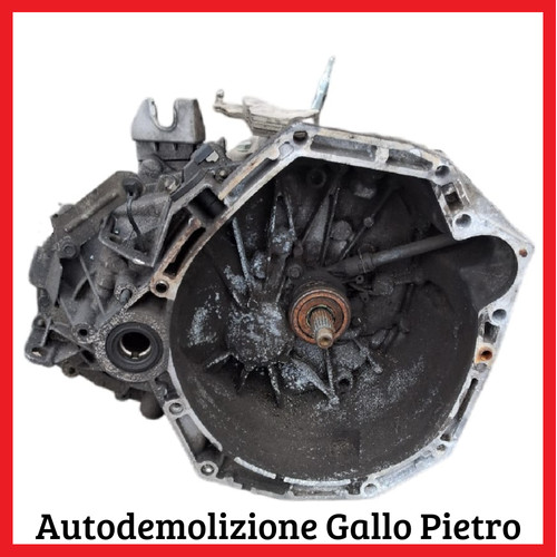 Cambio manuale marce - 5, jr5-332