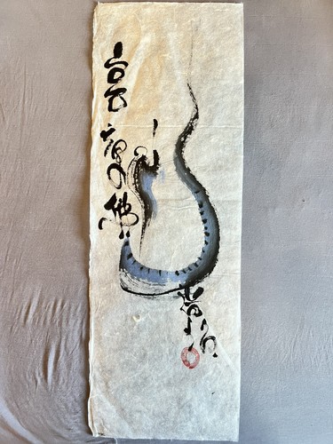 Zen art originale kanji - art,