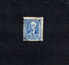 FRANCOBOLLI IMPOSTA SULL'ENTRATA INDUSTRIA COMMERCIO 5 CENT 1945