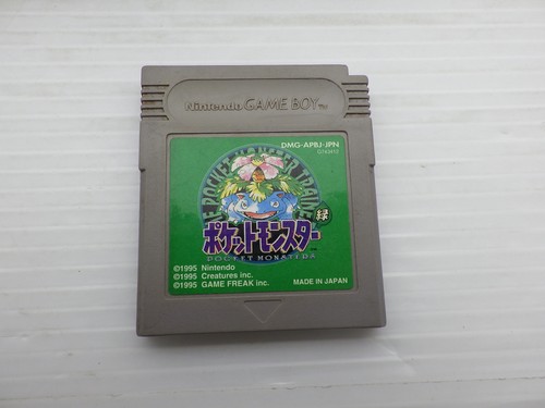 Gioco gameboy verde - gioco,