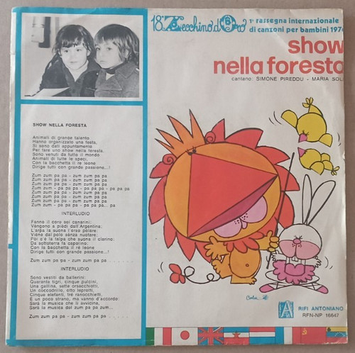 Vinile giri zecchino - 18°,