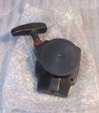 Decespugliatore motore cinese