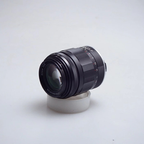 Japan voigtlander apo skopar - japan,