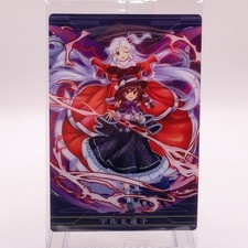 Renko Usami Touhou LostWord