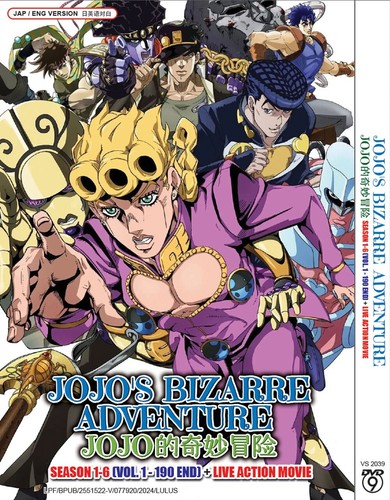 Jojo bizarre adventure sea - bizarre,